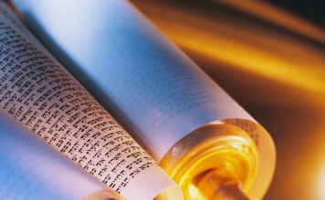 Reading the Torah: The right path to the almighty Reading the Torah