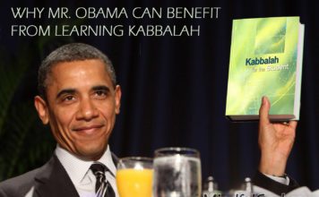 Why Mr. Obama Can Benefit From Learning Kabbalah Why Mr. Obama Can Benefit From Learning Kabbalah