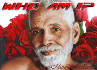 Who am I? – Talk 146 with Sri Ramana Maharshi Who am I?